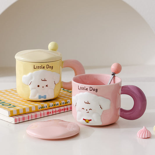 Puppy Mug With Cover Spoon Cute Good-looking Couple